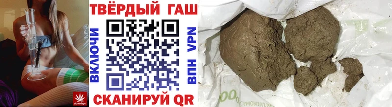 Купить наркотики цена Сясьстрой ГАШ  Псилоцибиновые грибы  МЕФ  А ПВП  Марихуана  Cocaine 