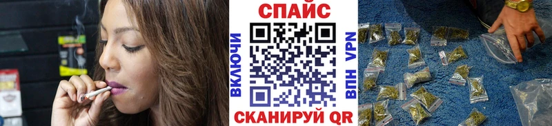 даркнет сайт  Сясьстрой  Бутират Butirat 