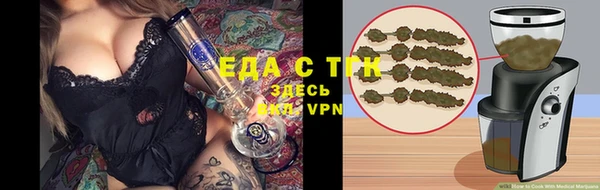 МДМА Наволоки