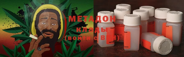 герыч Навашино
