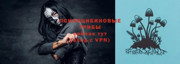 МДМА Наволоки