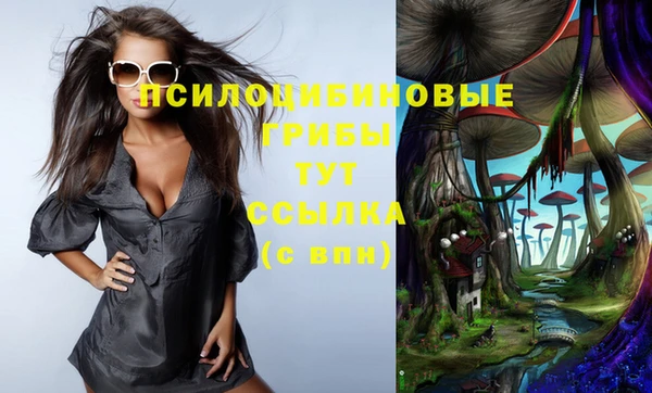 МДМА Наволоки