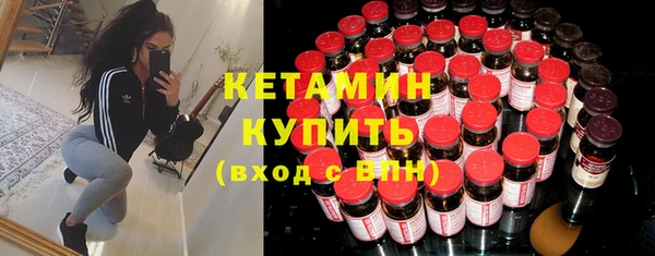 МДМА Наволоки