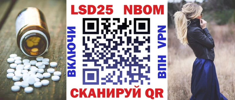ЛСД экстази кислота  мориарти телеграм  Сясьстрой 