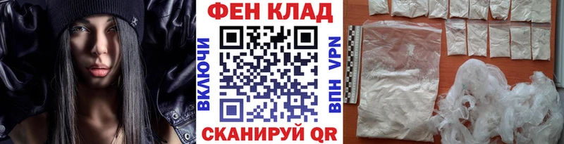 Метамфетамин витя Сясьстрой