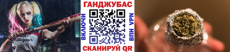 Канабис сатива Сясьстрой